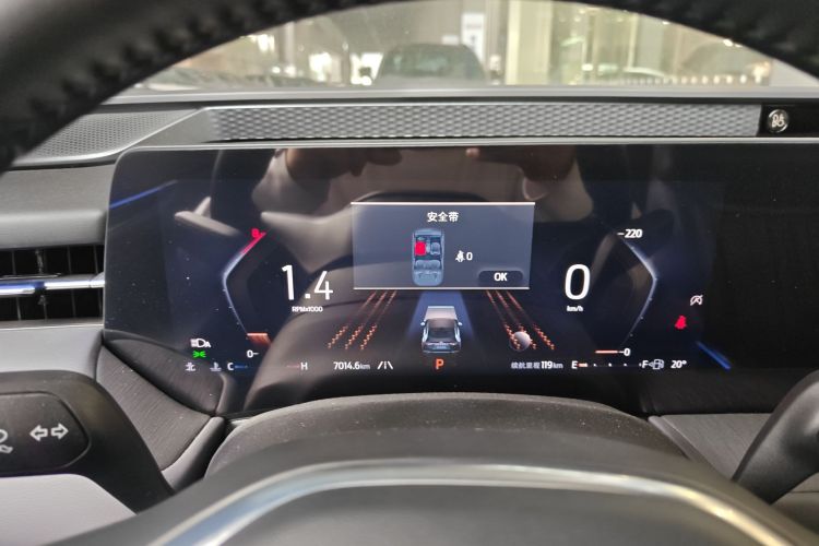 福特 蒙迪欧 2023款 EcoBoost 245 至尊型中控内饰14