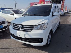 东风风光 风光330 2019款 1.5L手动实用型II 国VI