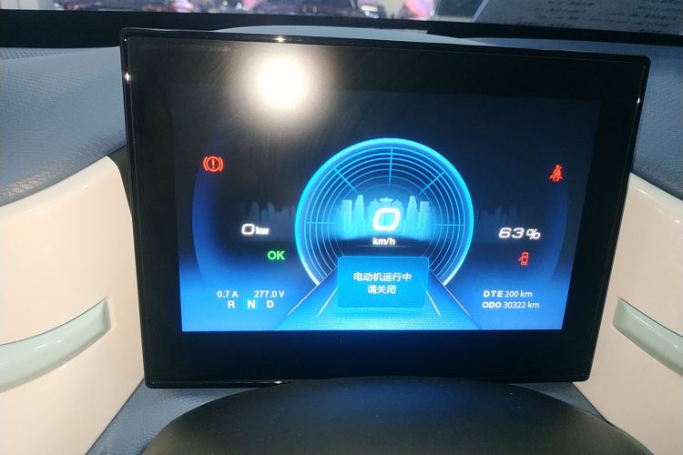 东风纳米 纳米BOX 2022款 追风版 331KM 标准型中控内饰14