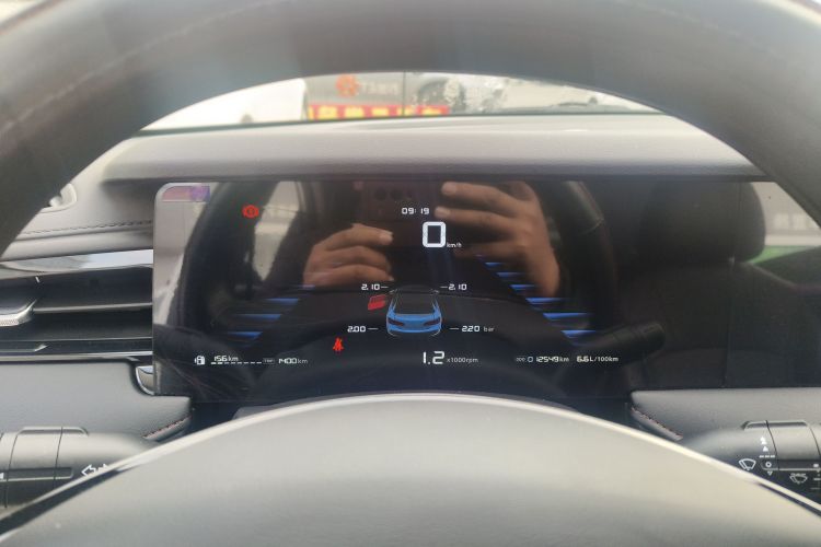 荣威i5 2023款 1.5L 手动优越版中控内饰14