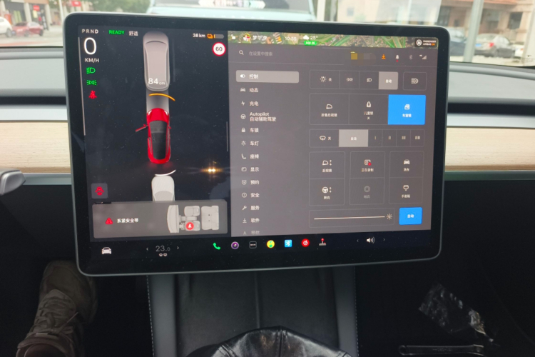 特斯拉 Model 3 2022款 后轮驱动版中控内饰14