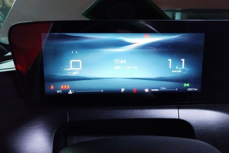 别克 威朗 2023款 Pro GS 猎风版中控内饰14