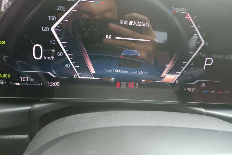 宝马3系 2024款 325Li M运动套装中控内饰15