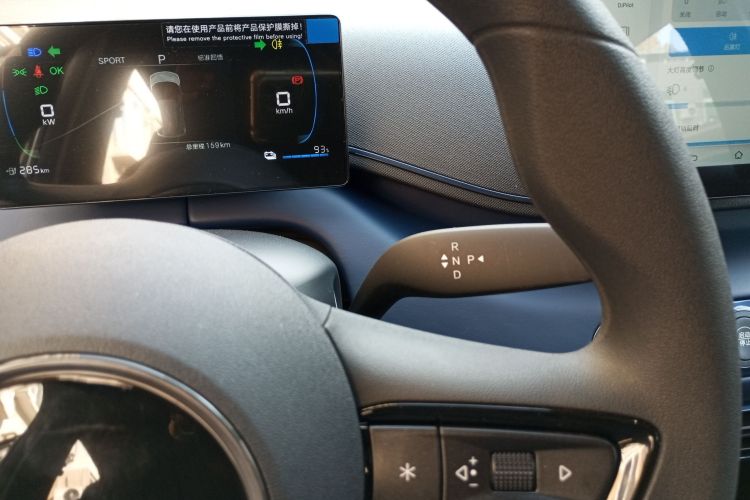 比亚迪 海鸥 2025款 305km 自由版中控内饰18