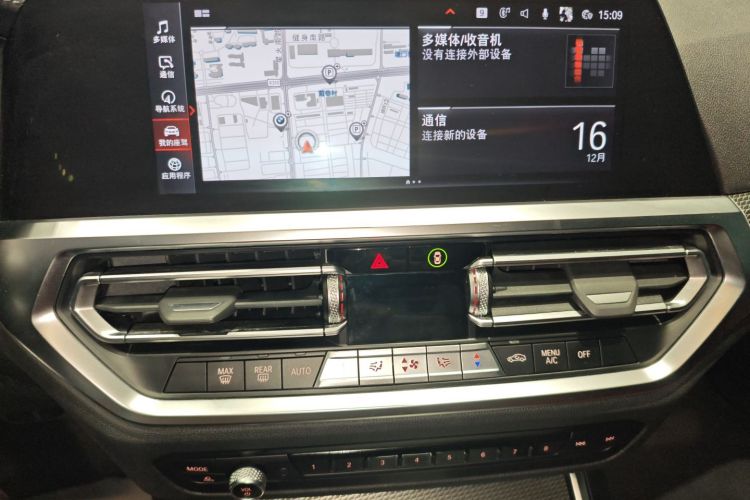 宝马4系 2021款 425i M运动曜夜版局部细节16