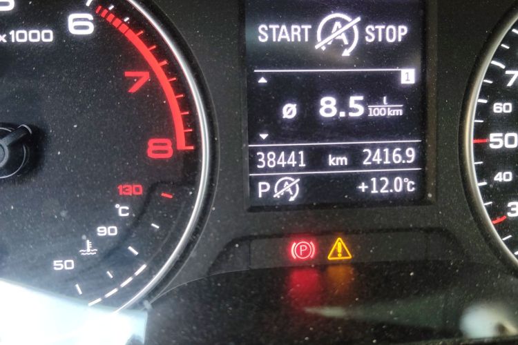 奥迪Q2L 2022款 35 TFSI 进取动感型中控内饰15