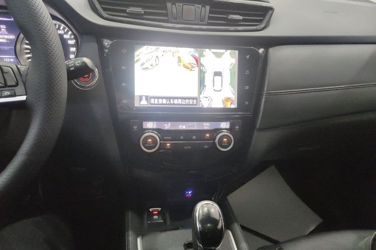 日产 奇骏 2019款 2.0L CVT智联舒适版 2WD中控内饰16