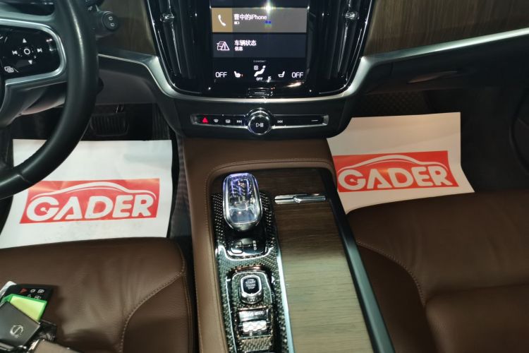 沃尔沃V90 2021款 Cross Country B5 AWD 智远版局部细节18