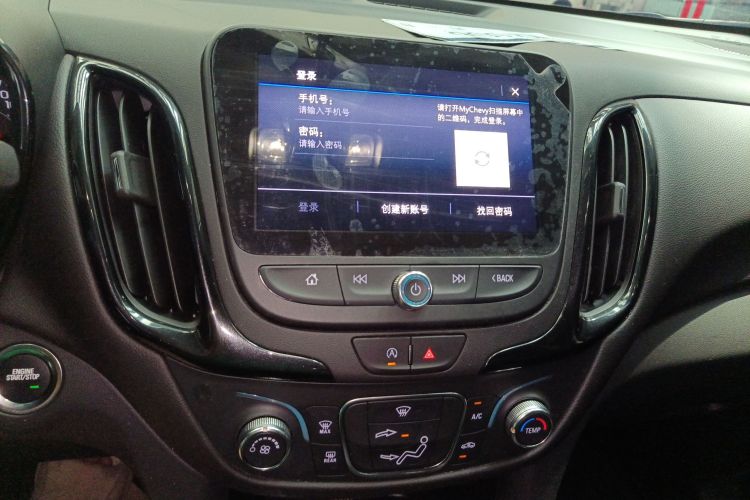 雪佛兰 探界者 2022款 535T 驰界版局部细节16