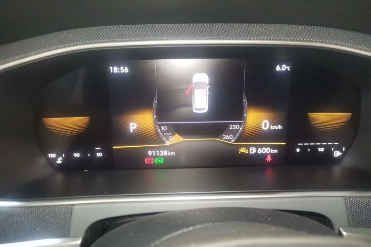 大众 朗逸 2023款 改款 1.5L 自动得逸版中控内饰14