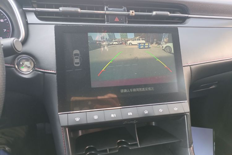 名爵 MG6 2020款 1.5T 自动领潮风尚版中控内饰16