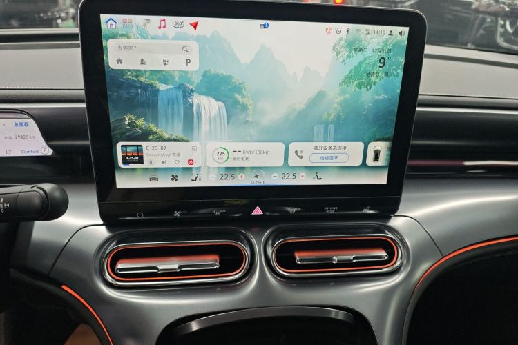 smart精灵#1 2024款 Premium版局部细节16