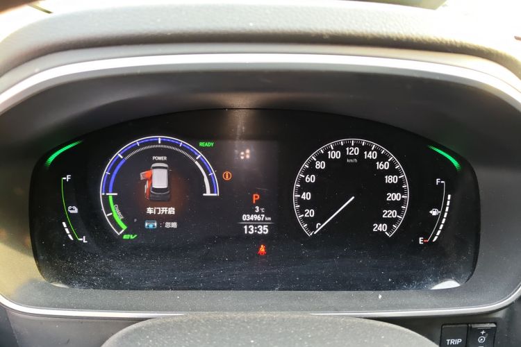 本田 奥德赛 2022款 2.0L e:HEV 锐·悦享版中控内饰14