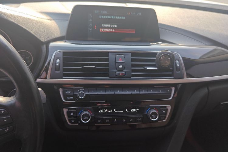 宝马3系 2018款 320Li 时尚型中控内饰16