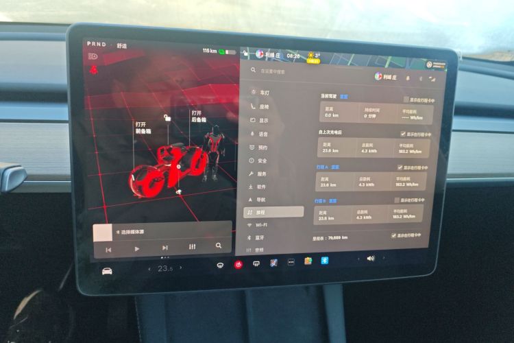 特斯拉 Model Y 2022款 后轮驱动版局部细节14