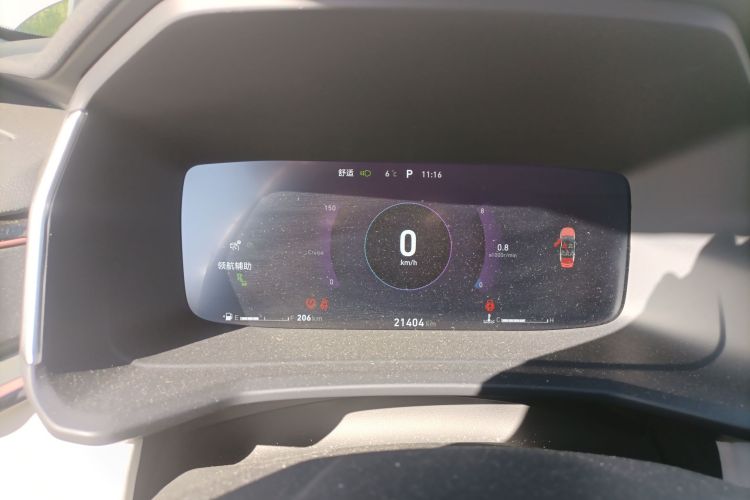 领克06 2021款 1.5T Shero粉色特别版中控内饰14