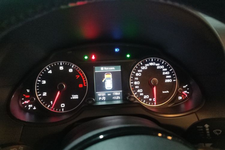 奥迪Q5 2016款 40 TFSI 舒适型中控内饰14