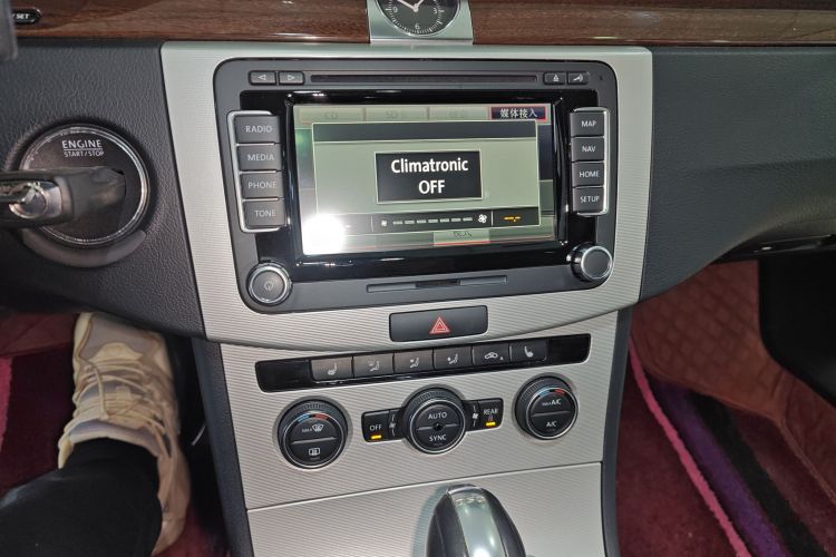 大众 迈腾 2015款 2.0TSI 旗舰型局部细节16