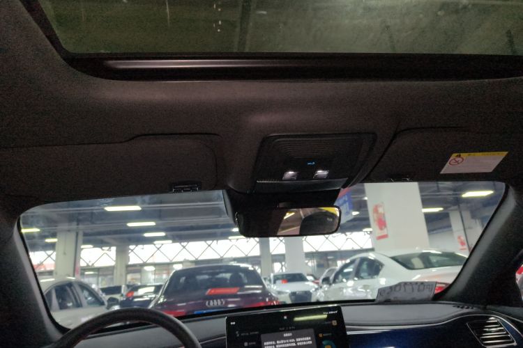 比亚迪 秦PLUS 2021款 DM-i 120KM 旗舰型中控内饰22