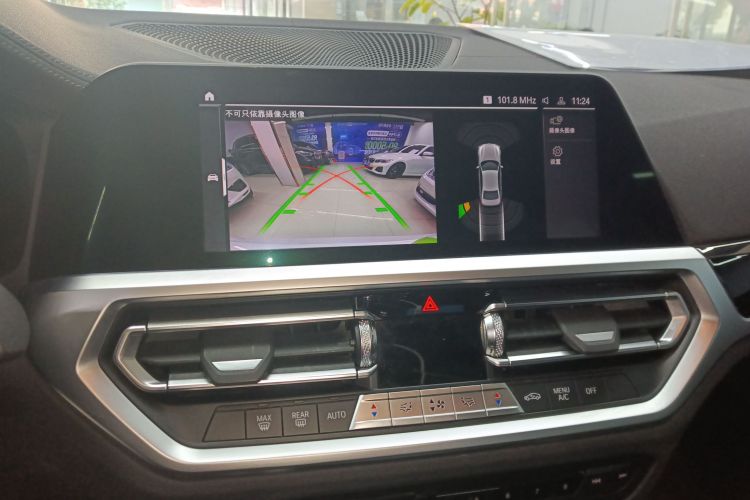 宝马3系 2022款 改款 320Li M运动套装局部细节16