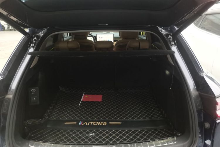 鸿蒙智行 问界M5 2022款 增程后驱标准版局部细节23