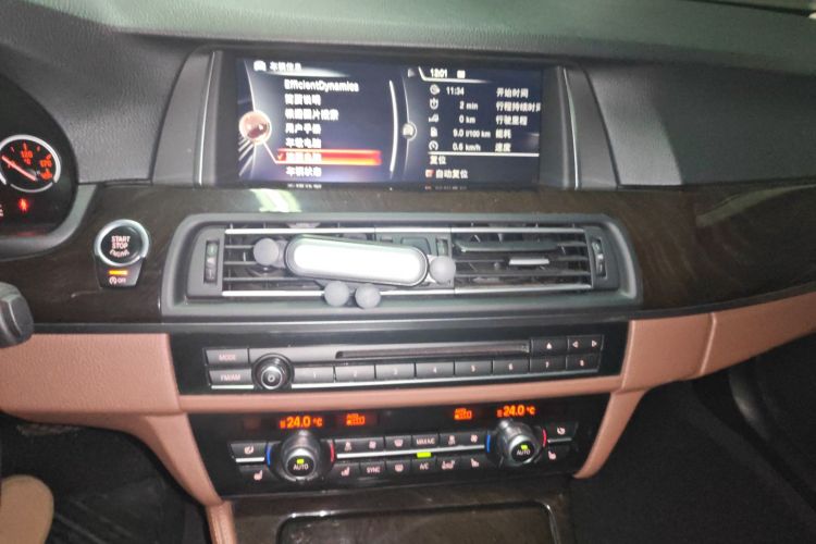宝马5系 2015款 535Li 领先型中控内饰16