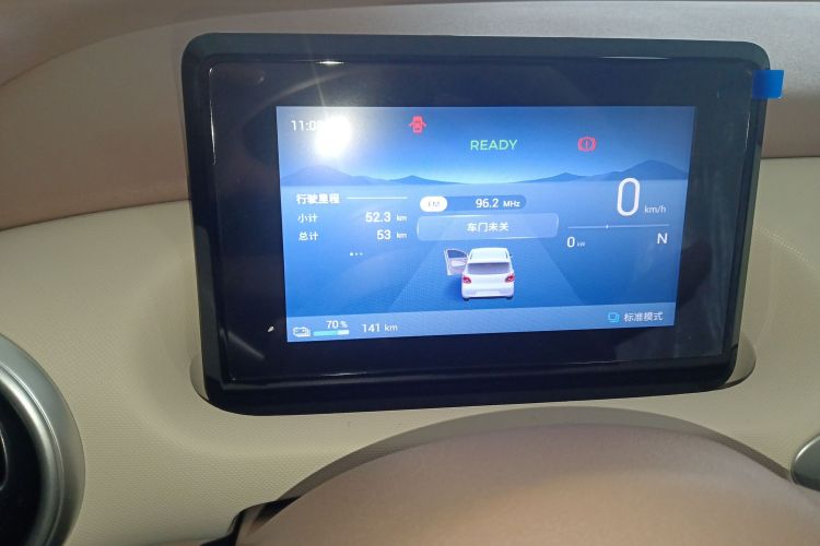 五菱汽车 宏光MINIEV 2025款 四门版 进阶款中控内饰14