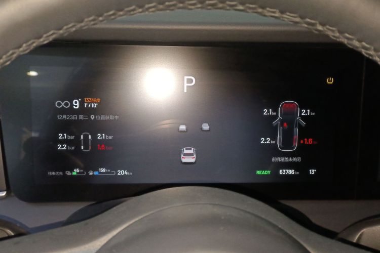 理想汽车 理想ONE 2021款 增程6座版中控内饰14