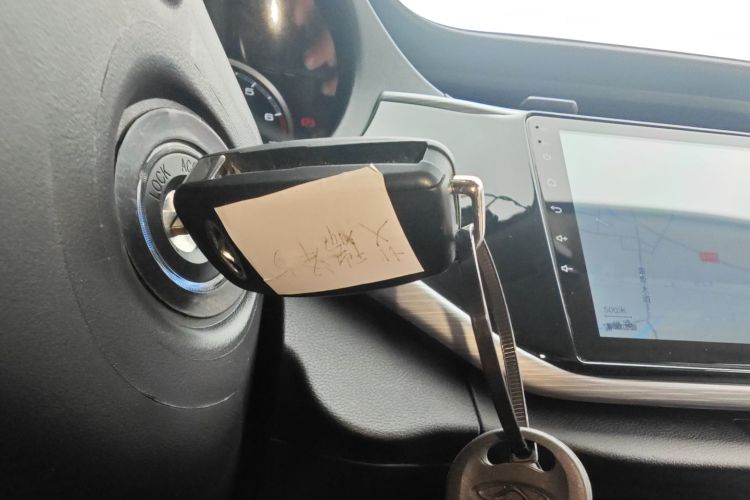 奇瑞 艾瑞泽5 2021款 PRO 1.5L CVT青春版中控内饰11