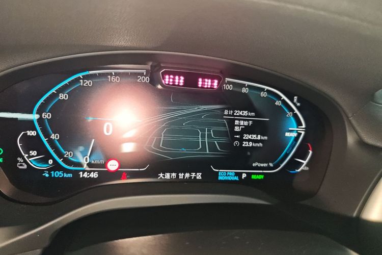 宝马iX3 2024款 创领型中控内饰14