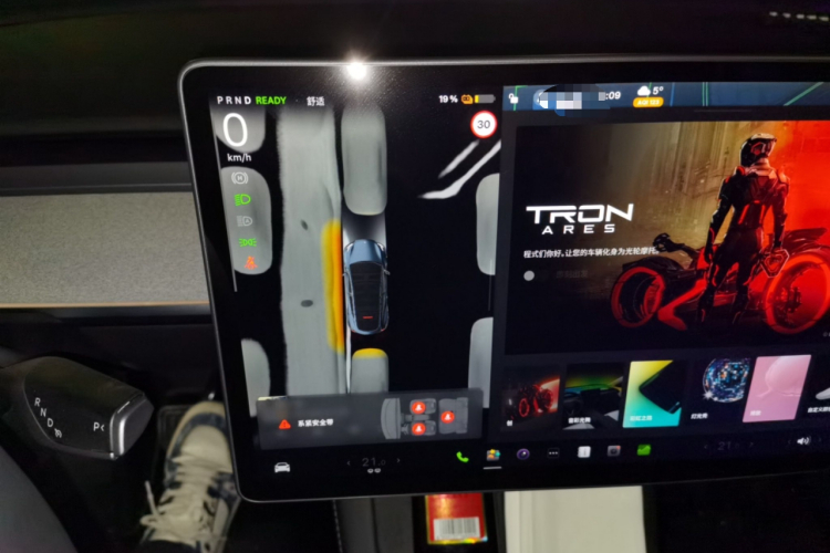 特斯拉 Model Y 2024款 后轮驱动版中控内饰14