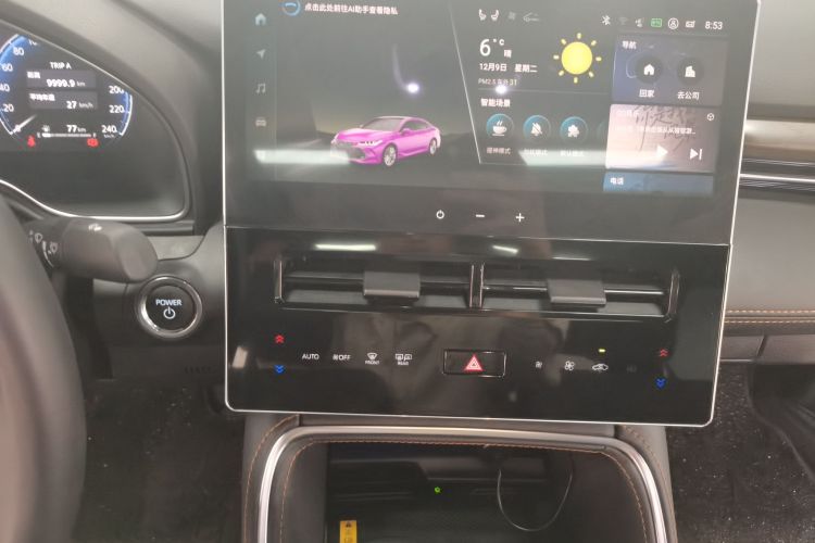 丰田 亚洲龙 2024款 双擎 2.5L XLE尊贵版中控内饰16