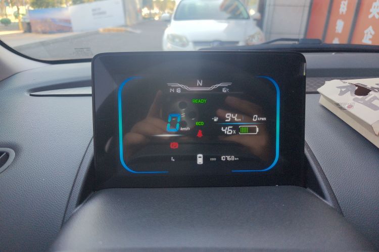 长安启源 长安Lumin 2024款 205km 橙风版局部细节14