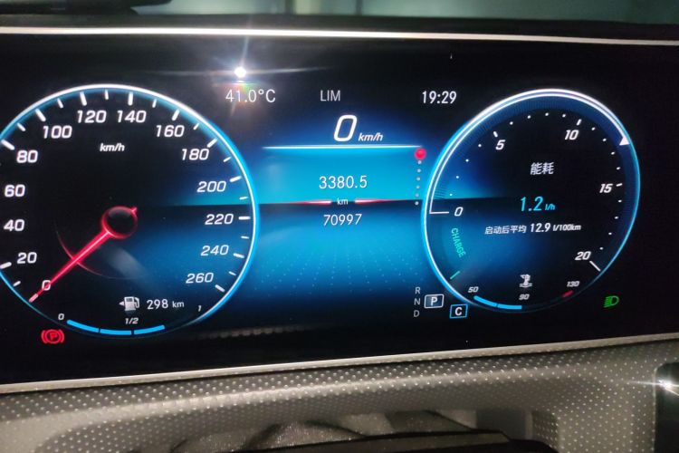 奔驰A级 2020款 A 200 L 运动轿车中控内饰15