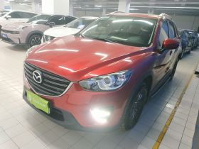马自达CX-5 2015款 2.0L 自动两驱都市型