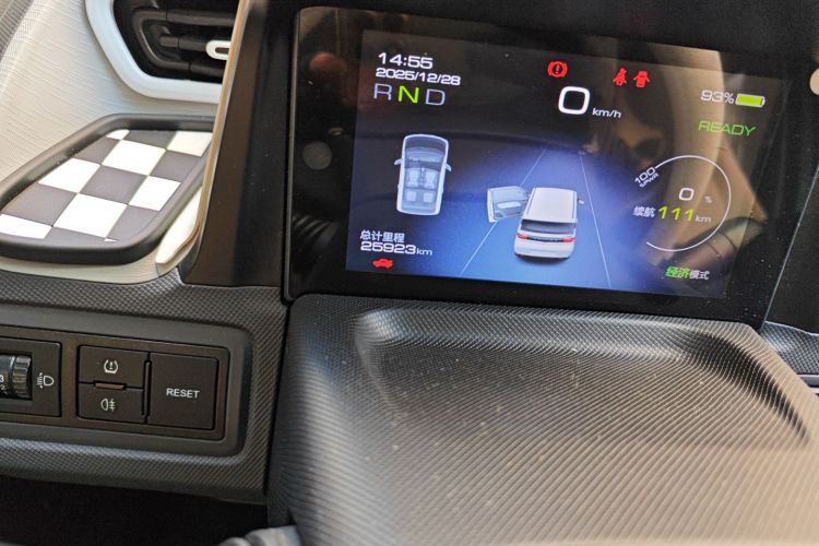 五菱汽车 宏光MINIEV 2021款 马卡龙时尚款 磷酸铁锂中控内饰15