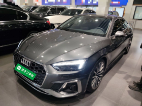 奥迪A5 2023款 Sportback 40 TFSI quattro 豪华动感型