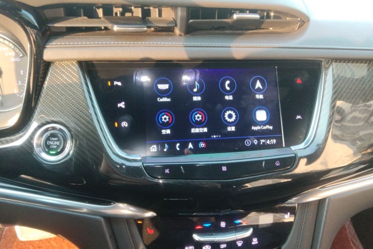 凯迪拉克XT6 2020款 28T 六座豪华型中控内饰16