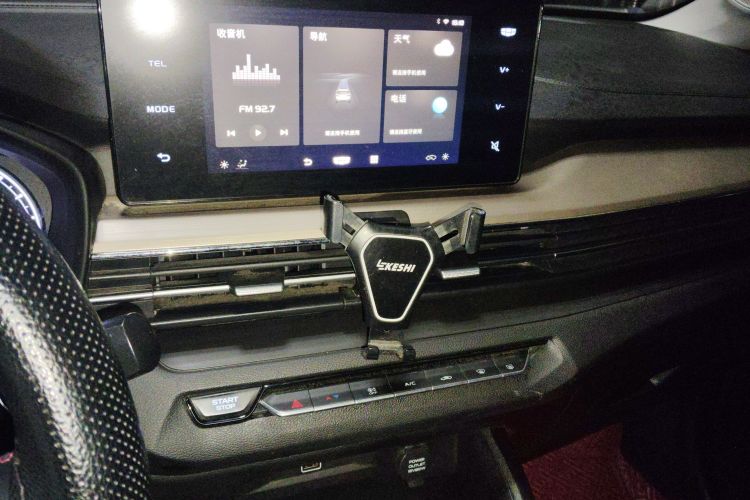 吉利汽车 远景X3 2021款 PRO 1.5L CVT尊贵型局部细节16