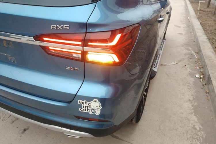 荣威RX5 2019款 20T 两驱自动Ali智联网铂金版车身外观6006