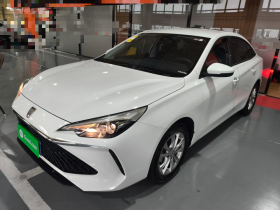 荣威i5 2023款 1.5L 手动舒享版