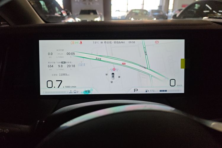 广汽传祺 传祺M8 2024款 大师系列 400T 尊贵版局部细节14