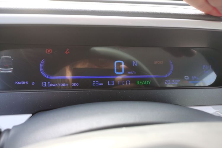 吉利银河 熊猫 2025款 210km 元气熊中控内饰14