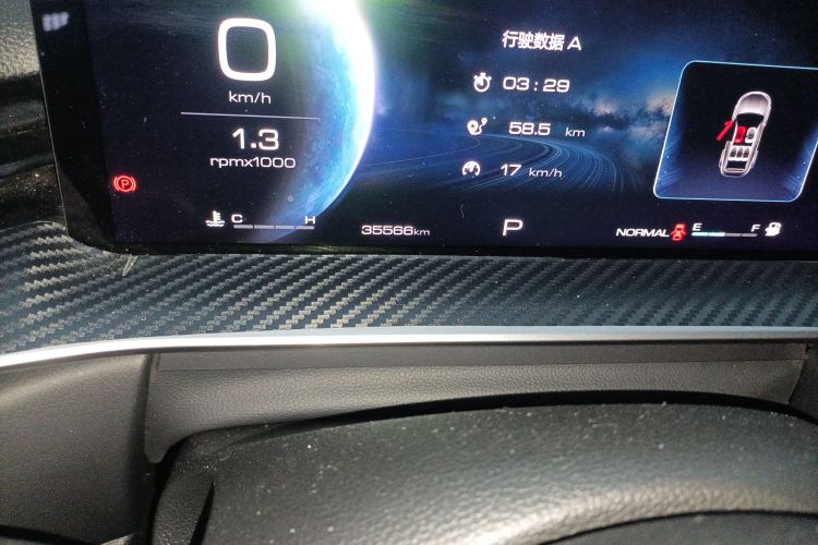 哈弗H6 2024款 1.5T 两驱经典版中控内饰15