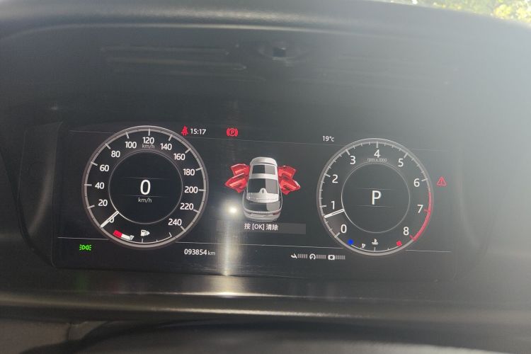 路虎 发现 2019款 3.0 SC V6 SE中控内饰14