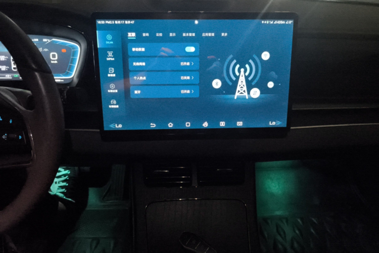 比亚迪 汉 2023款 DM-i 冠军版 200KM 旗舰型局部细节16