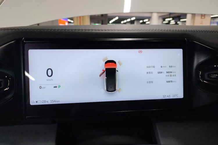 蔚来ES8 2020款 580KM 签名版 六座版局部细节14