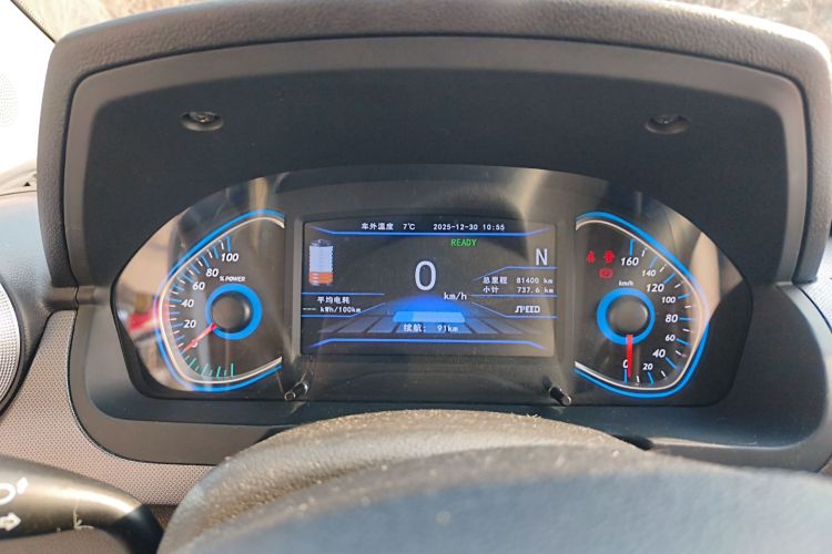 北汽新能源EC5 2019款 新尚版局部细节14