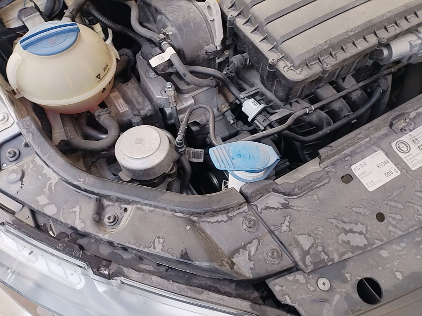 Skoda Xinrui