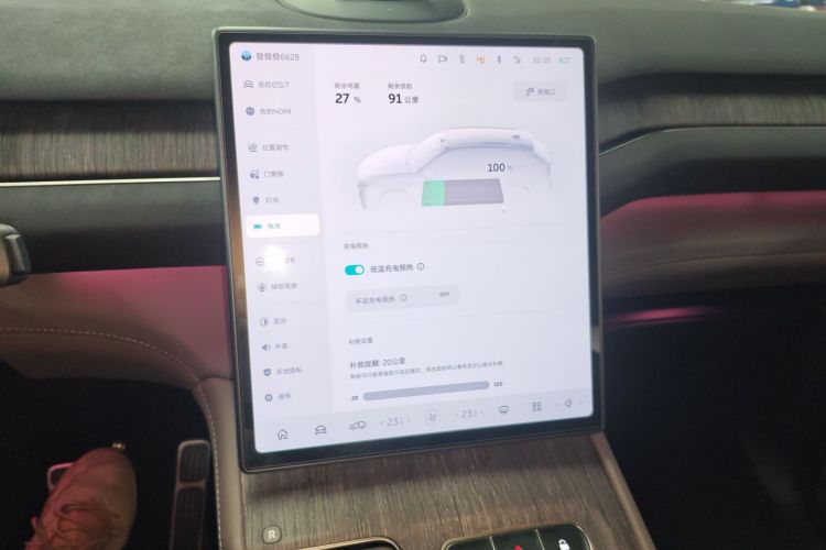 蔚来ES7 2022款 100kWh 首发版中控内饰16